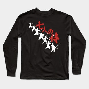 Seven Samurai Long Sleeve T-Shirt